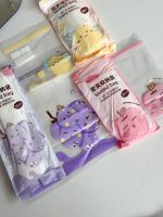 زیپ کیپ مناسب آشپزخانه