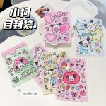 زیپ کیپ فانتزی مناسب گیفت - Image 3