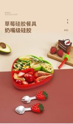 ست ظرف غذا سیلیکونی طرح توتفرنگی - Image 5