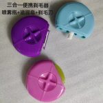 کیت مسافرتی اصلاح بانوان - Image 6