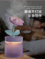 بخور سرد و چراغ خواب فانتزی طرح گلدان - Image 7