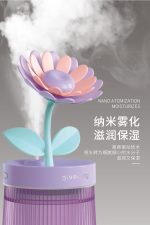 بخور سرد و چراغ خواب فانتزی طرح گلدان - Image 6