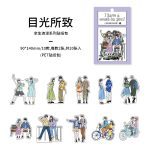 پک استیکر عاشقانه زوج کره ای - Image 7