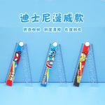 خط کش دیزنی شابلون دار تاشو - Image 6