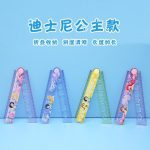 خط کش دیزنی شابلون دار تاشو - Image 8