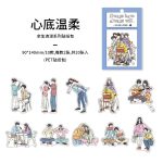 پک استیکر عاشقانه زوج کره ای - Image 11