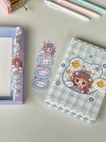 پک دفتر انیمه و بوکمارک - Image 2