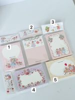 کاغذ یادداشت طرحدار رویایی - Image 2