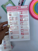 برچسب اسم ضد آب - Image 2