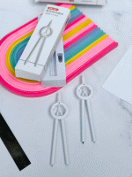 پرگار مندرج