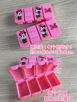 نظم دهنده خرده ریز طرح مینی موس - Image 2