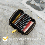 جاکارتی فانتزی طرح تدی - Image 3