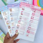 لیبل اسم فانتزی