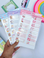 لیبل اسم فانتزی