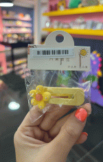 گیره انبری گل - Image 3