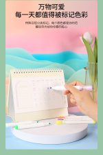 هایلایتر ۶تایی jupai - Image 4