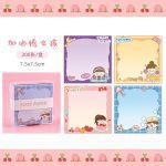 کاغذ یادداشت طرح دار 2۰۰ برگ - Image 6