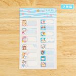 برچسب اسم ضد آب - Image 6