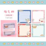 کاغذ یادداشت طرح دار 2۰۰ برگ - Image 5