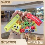 جاکلیدی باب اسفنجی و پاتریک - Image 3