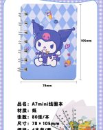 دفترچه کرومی - Image 4