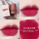 رژلب مات مینی - Image 7