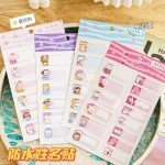 برچسب اسم ضد آب - Image 9