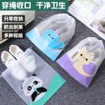 نظم دهنده فانتزی چمدان - Image 2