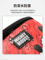 کیف آرایش میکی موس - Image 11