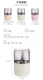 پک بطری مسافرتی کد 004 - Image 4