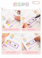 برچسب اسم ضد آب - Image 10