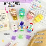 غلطگیر نواری طرح فضایی - Image 4