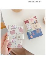 جاکارتی فانتزی - Image 5