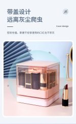 استند رژ لب - Image 3