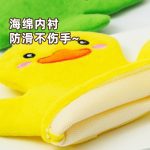 لیف حمام دستکشی فانتزی - Image 3