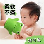 لیف حمام دستکشی فانتزی - Image 2