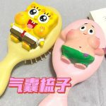 برس فانتزی باب اسفنجی و پاتریک - Image 2