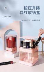 استند رژ لب - Image 3