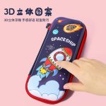 جامدادی سه بعدی طرح فضانورد - Image 4