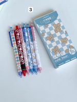 پک روان نویس موکا طرح تدی - Image 4