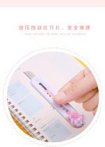 کاتر فانتزی - Image 2