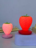 چراغ خواب طرح توت فرنگی