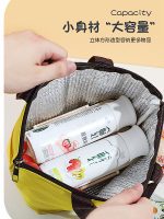 ساک غذا طرح حیوانات - Image 3