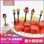 زیتون خوری پرنسس های دیزنی - Image 2