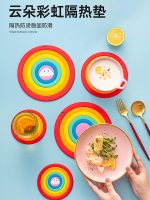 زیرلیوانی و زیر قابلمه سیلیکونی فانتزی - Image 4