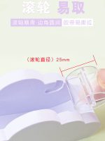 جا چسبی ابری - Image 6