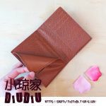 جلد پاسپورت و شناسنامه فانتزی - Image 2