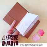 جلد پاسپورت و شناسنامه فانتزی - Image 3