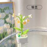 لگو طرح گل - Image 4