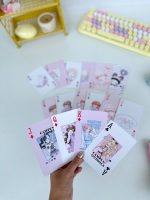 پاسور فانتزی سانریو